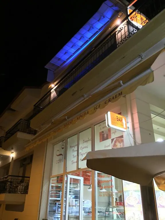 Loxandra Studios Μεταμόρφωση 3*,